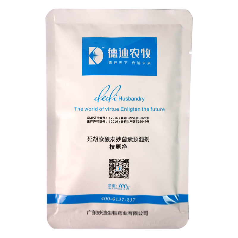 河南獸藥廠家 河南獸藥廠家