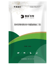 德迪農(nóng)牧
