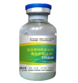 德迪農牧